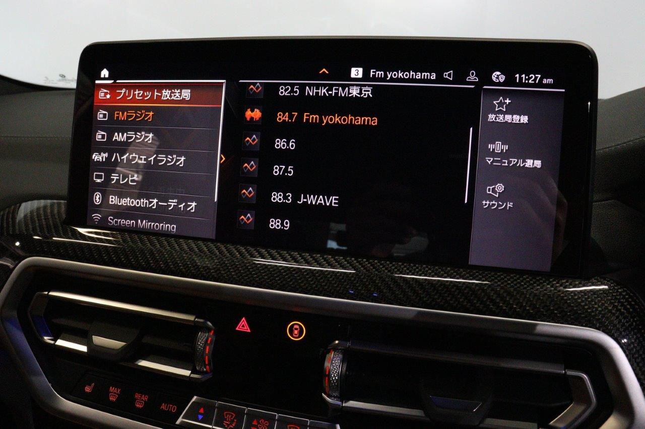 G02 X4 M40i RHD LCI