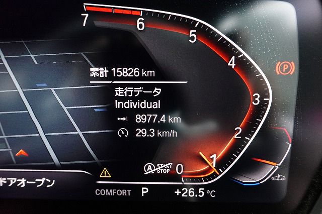 F44 218i Gran Coupe B38 1.5i