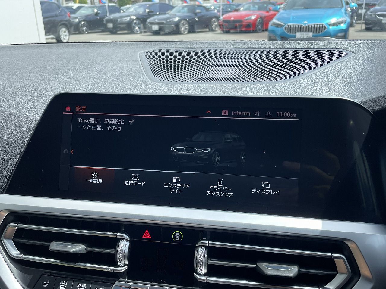 G21 320d xDrive Touring RHD