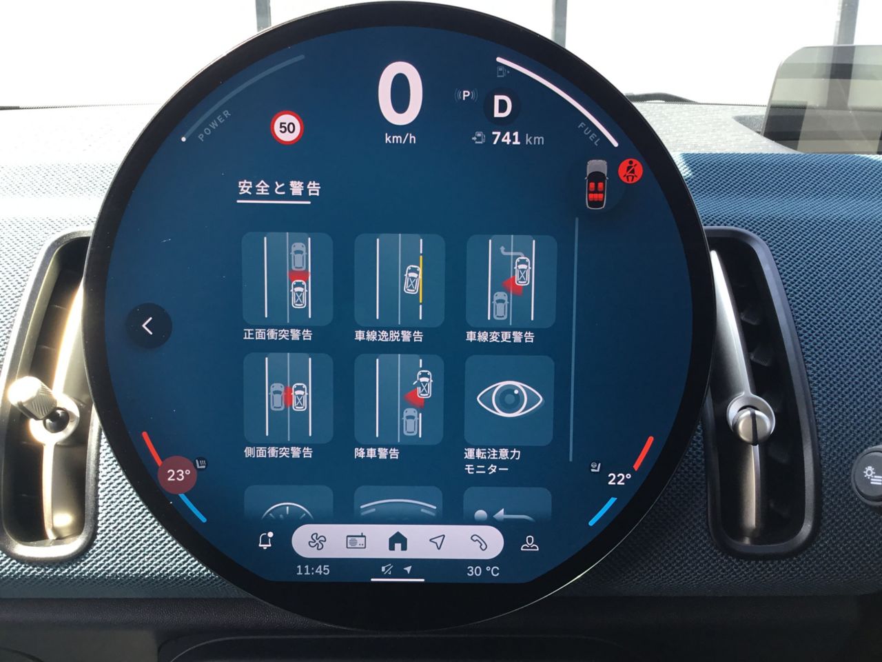 U25 MINI Countryman S ALL4