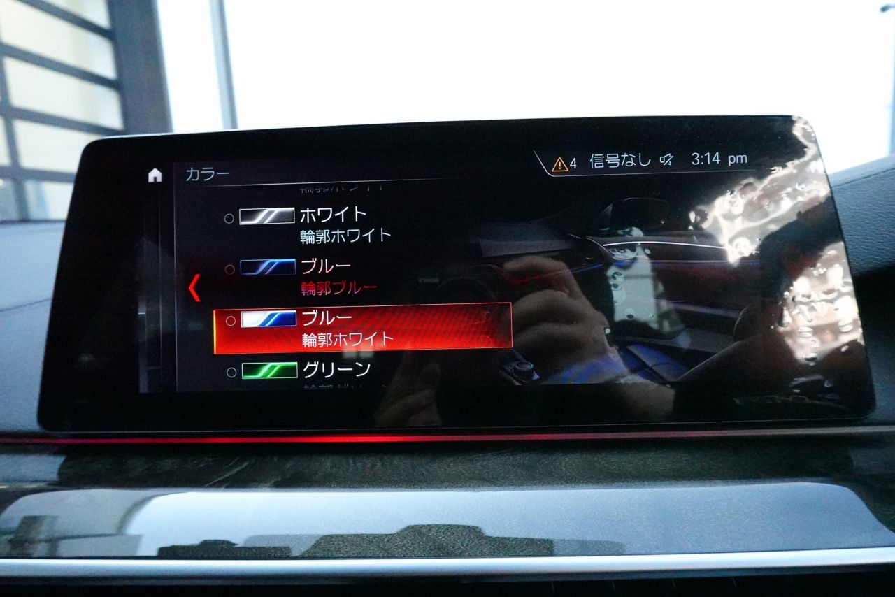 G32 630i SE GT B48 2.0i
