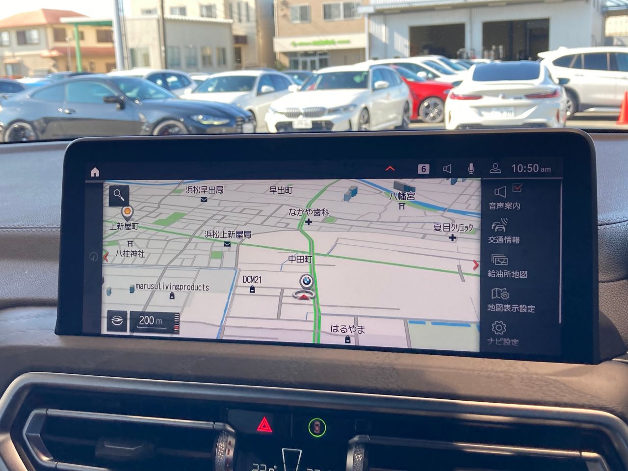 G01 X3 xDrive20d RHD ZA LCI