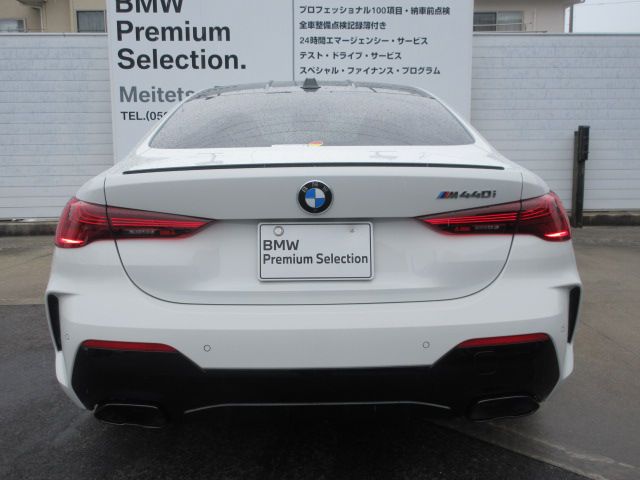 G** M***i x***** C**** *** B** 3.*i RHD