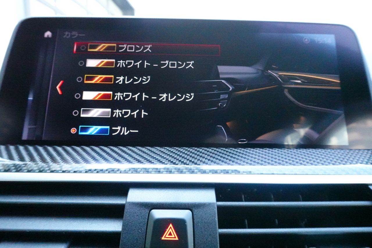 X4 M RHD
