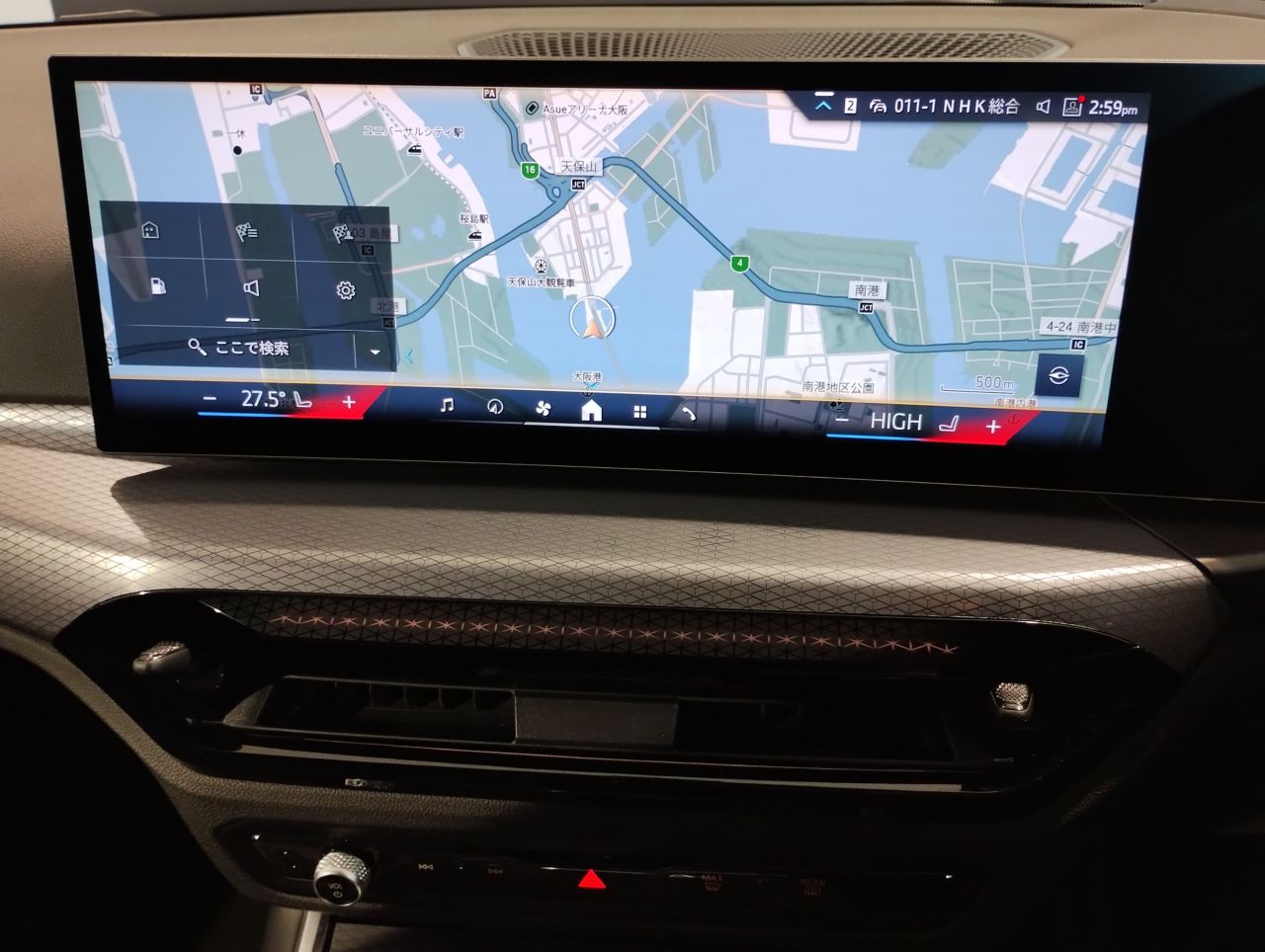 320d xDrive Berline RHD