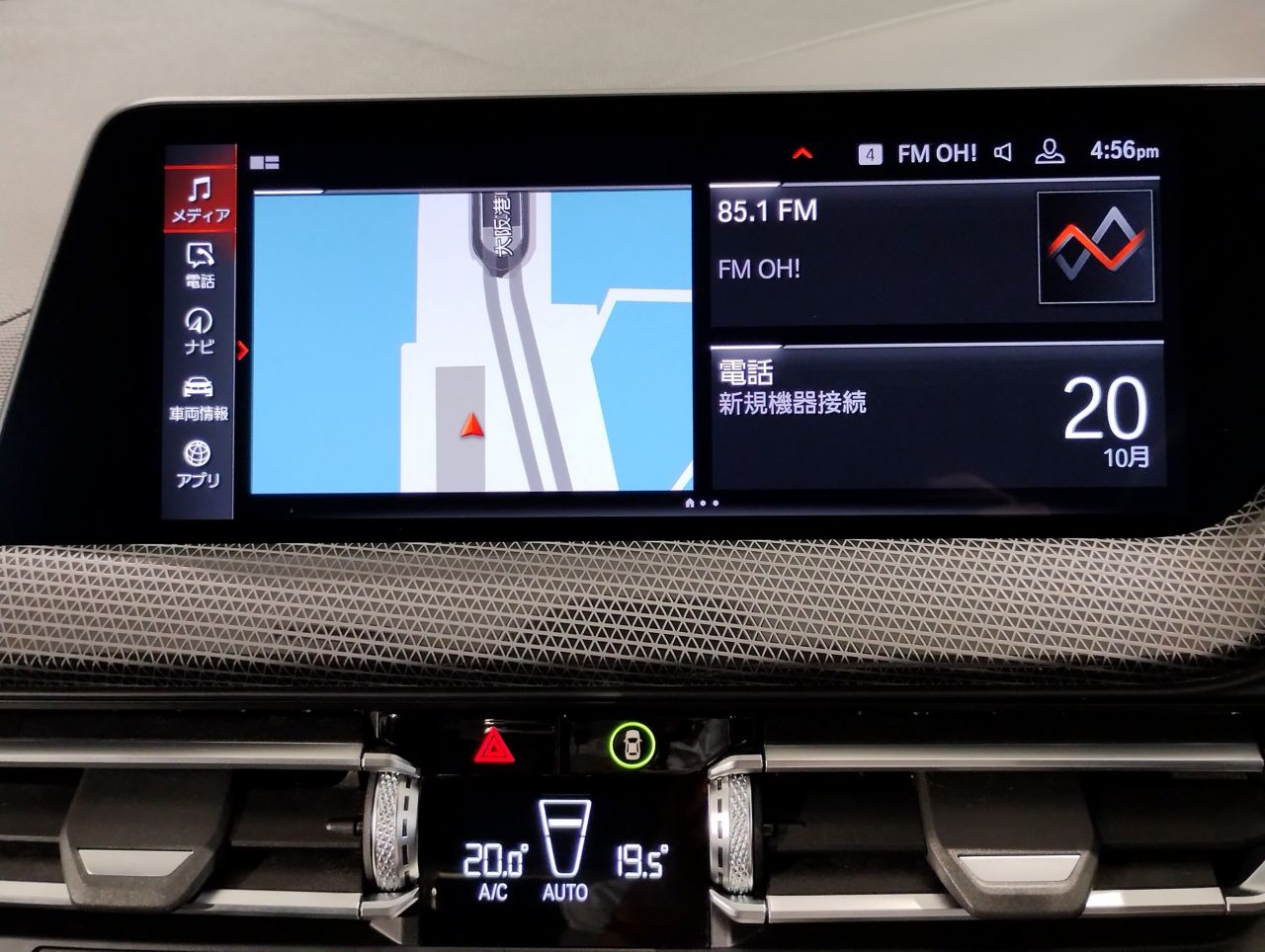 F40 118d Sports Hatch 5-door B47 2.0d