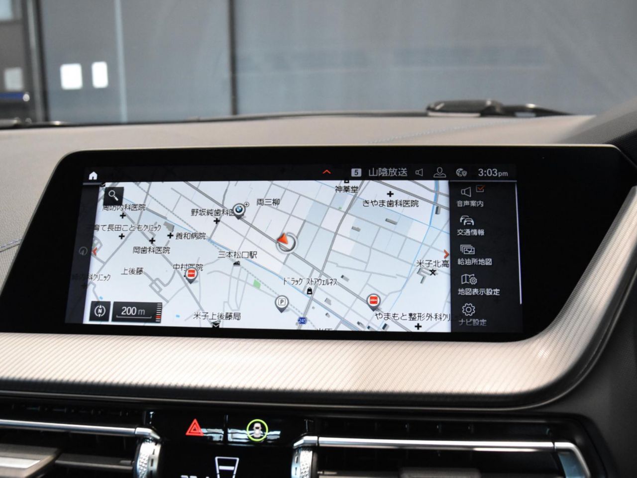 F4* **35i xDrive **** ***** B48 2.0i