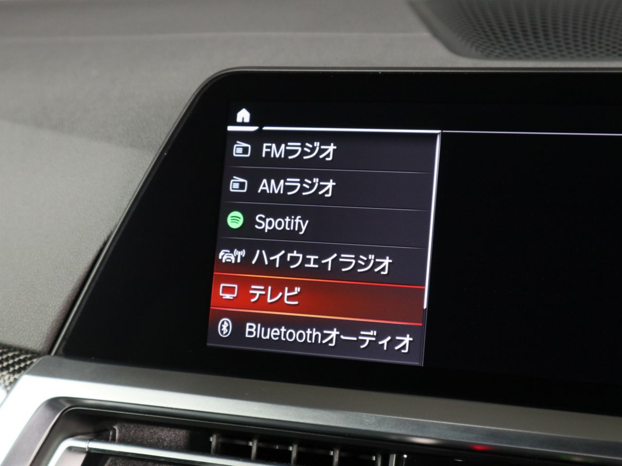 G26 M440i xDrive B58 3.0 RHD