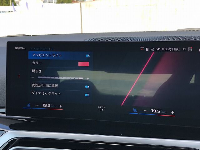 G82 M4 Competition M xDrive Coupe RHD