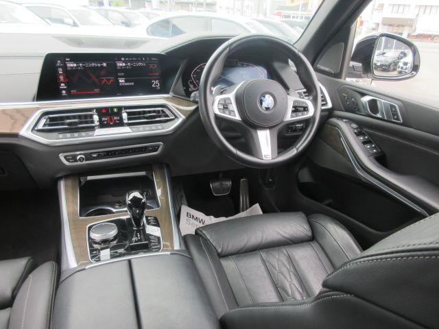 G05 X5 xDrive40d xLine B57 3.0d