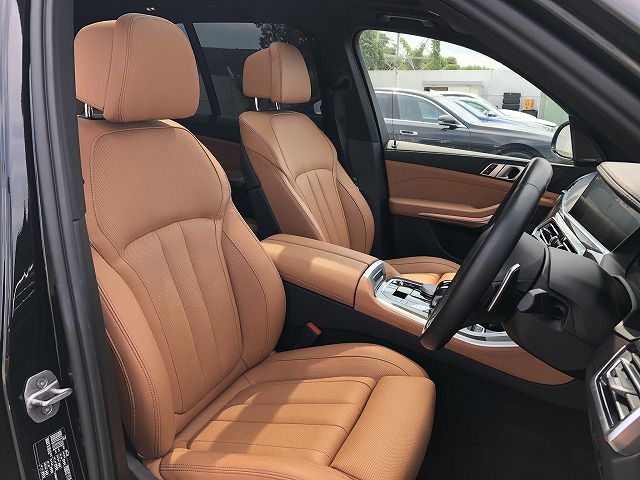 G05 X5 xDrive40d xLine B57 3.0d
