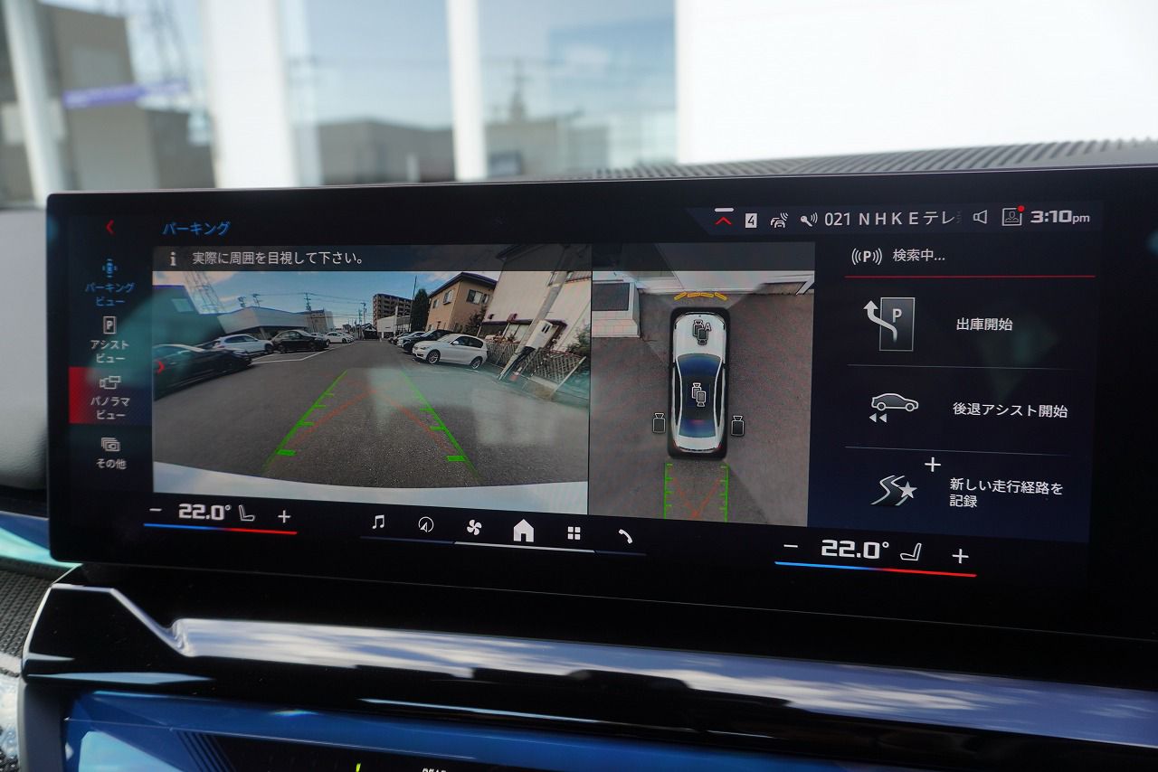 BMW i5 M60 xDrive Sedan RHD