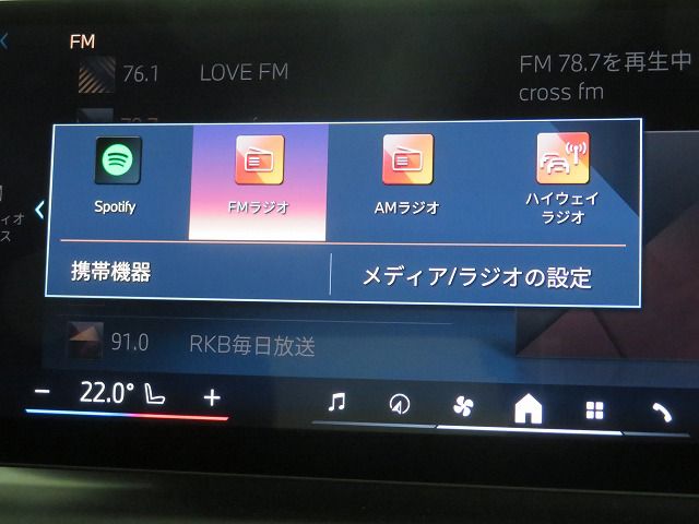 G** 4**i C********** B** 2**i RHD