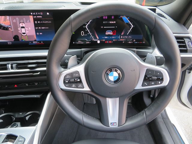 320d xDrive Berline RHD