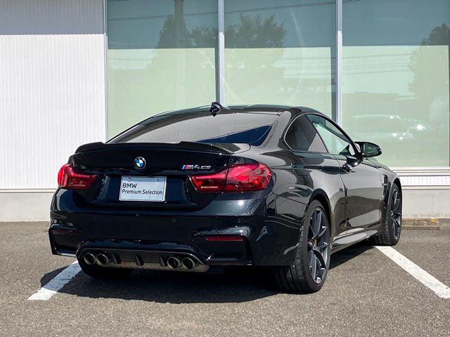 M4 CS