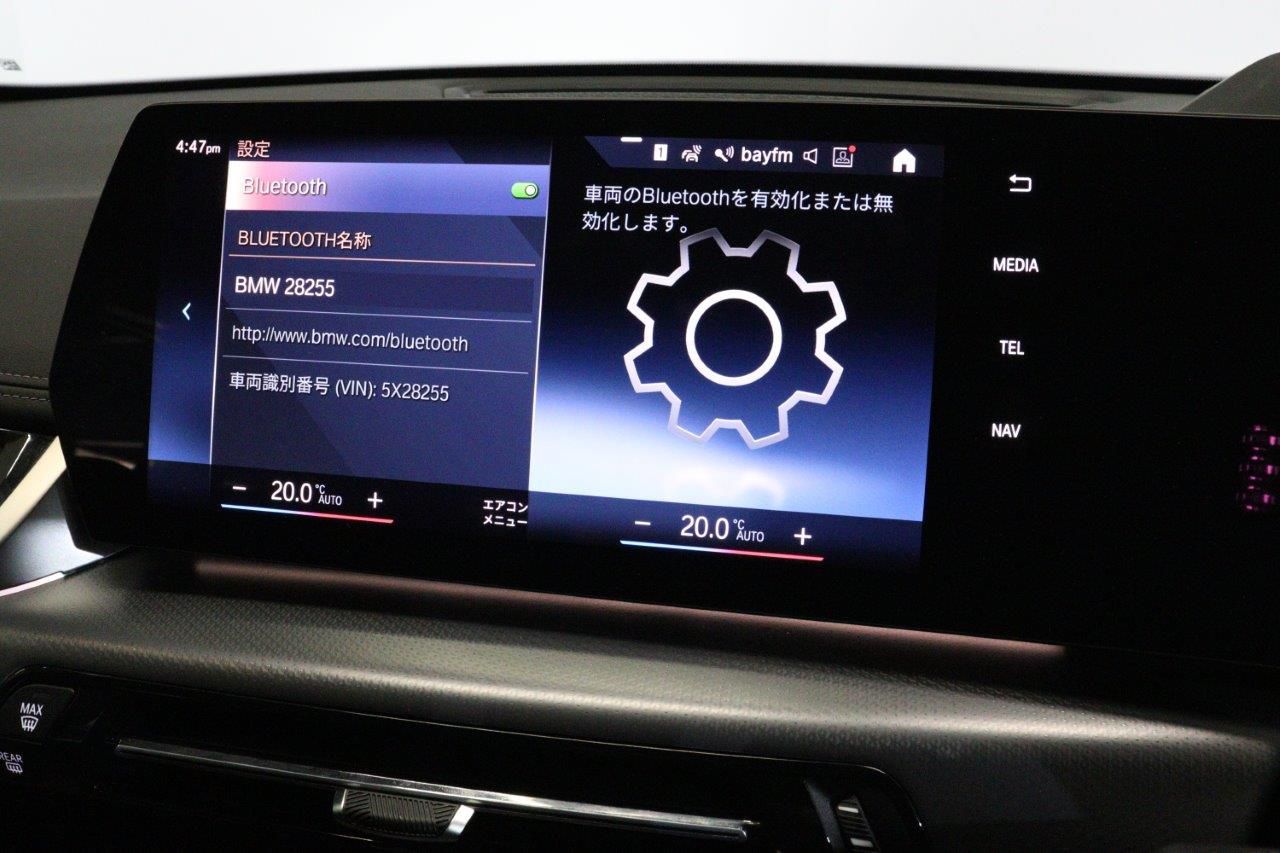 U11 iX1 xDrive30