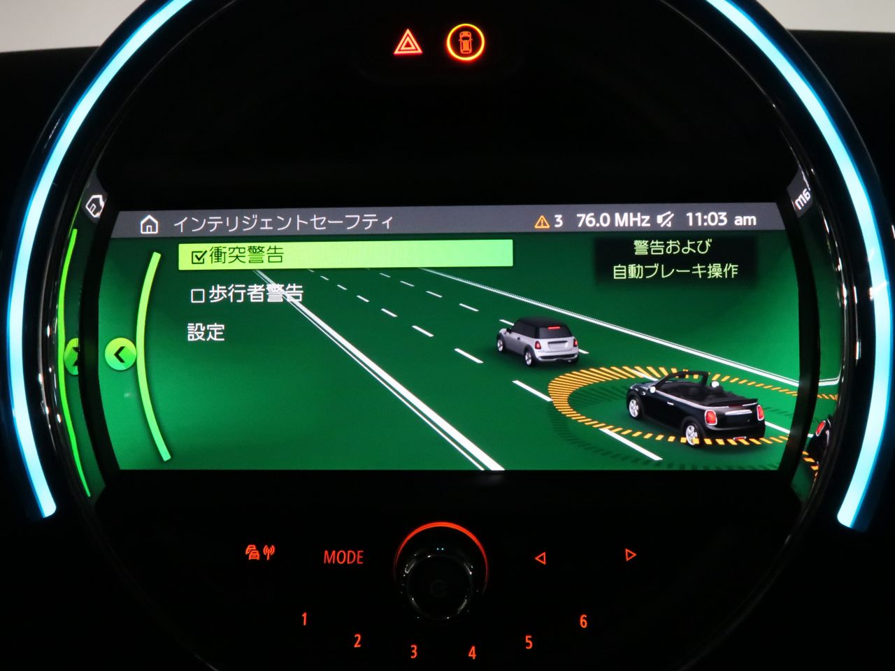F57 MINI Cooper S Convertible LCI