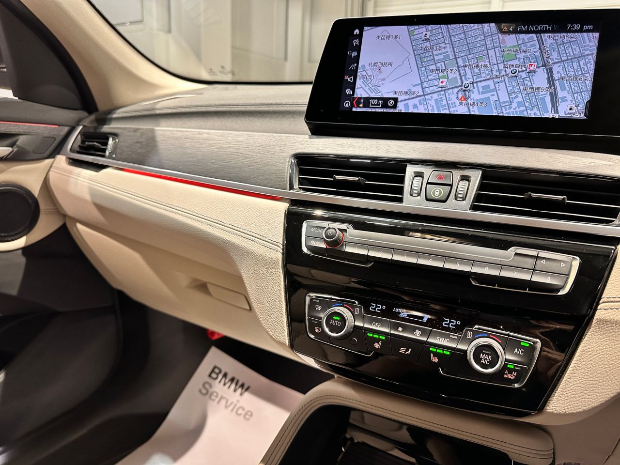 F48 X1 xDrive18d B47 2.0d LCI