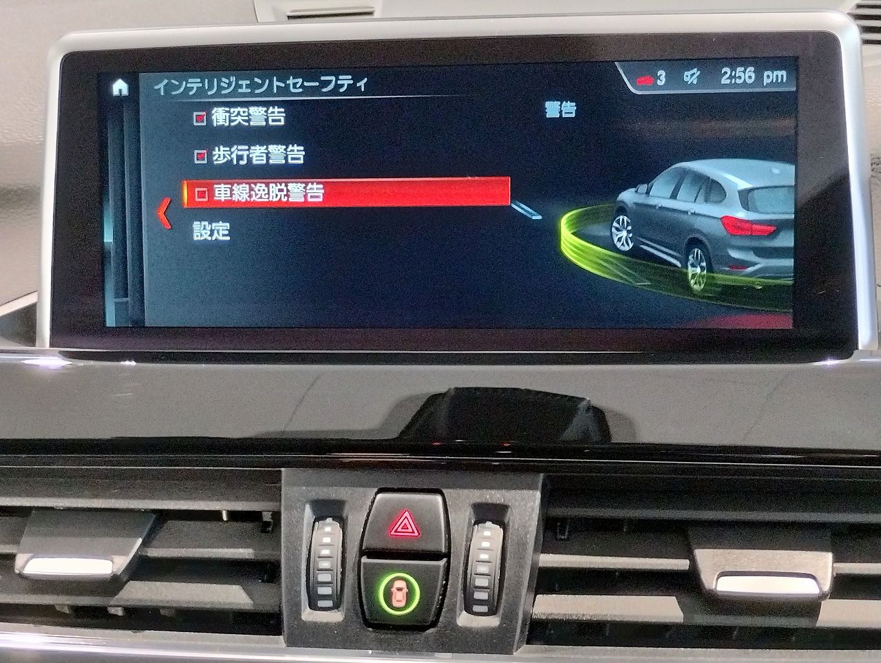 X1 X18D