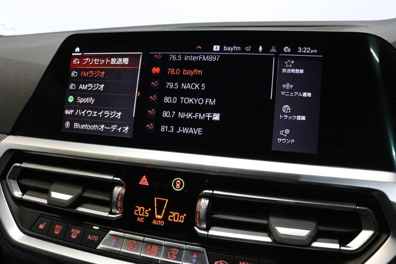 G22 420i B48 2.0 RHD