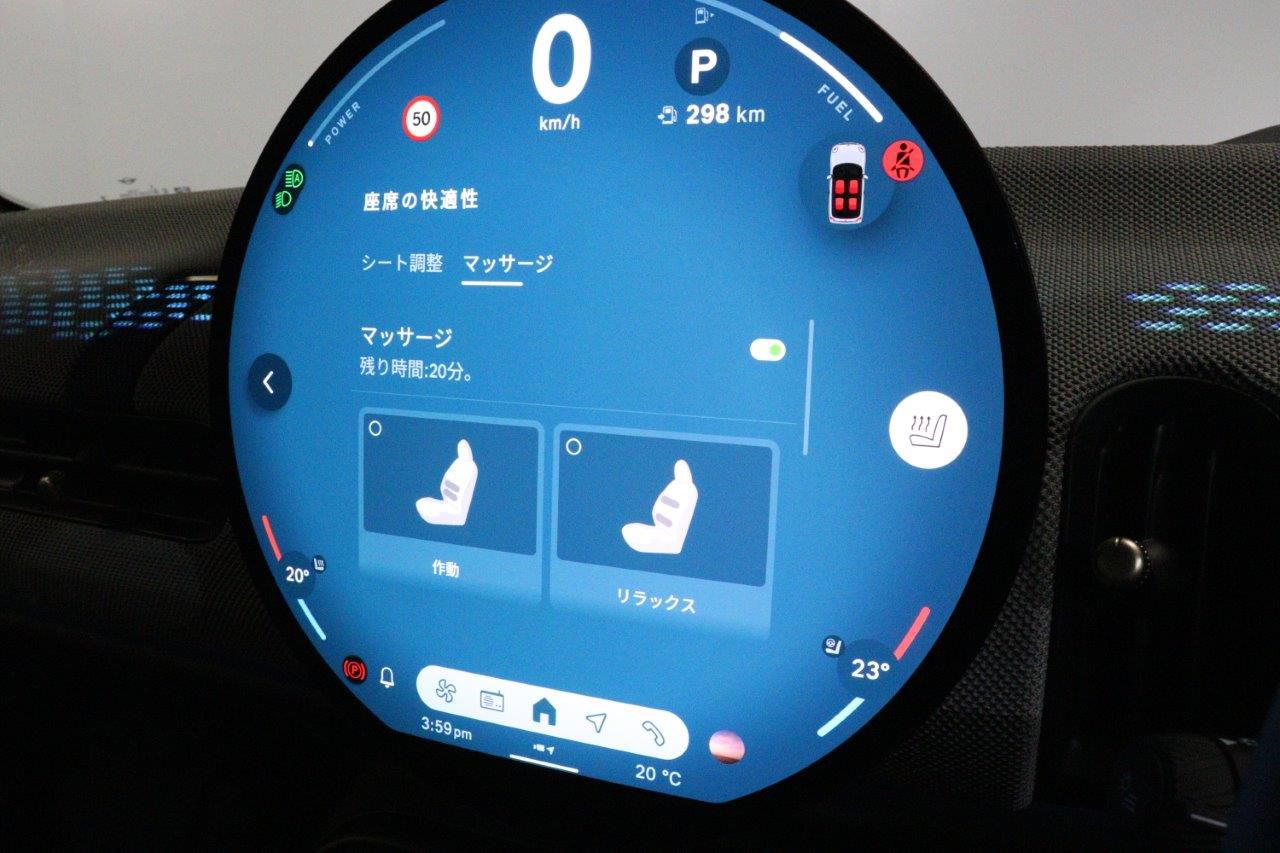 F67 MINI Cooper Convertible C