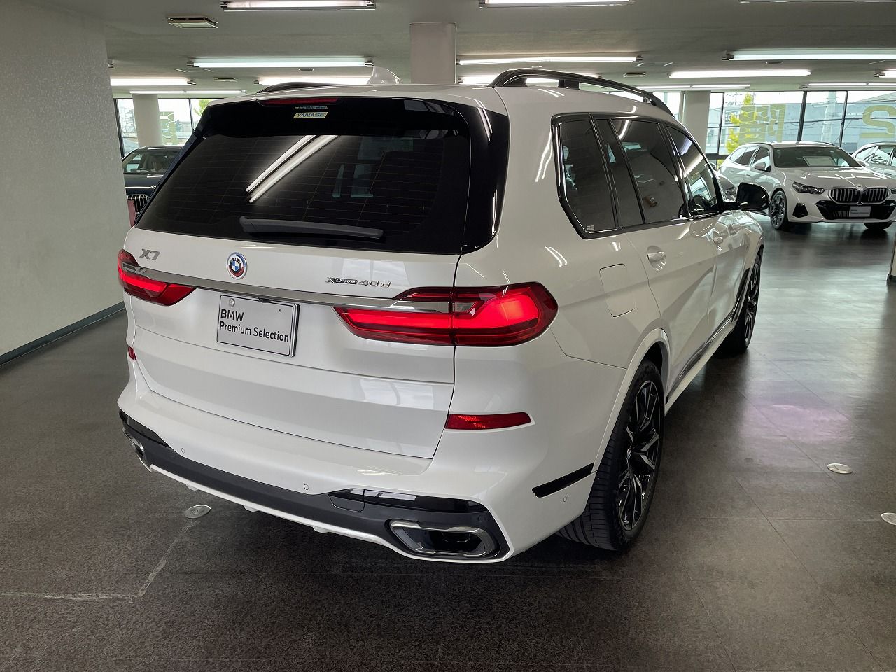 G07 X7 xDrive40d B57 3.0d