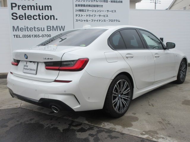 330i Berline RHD