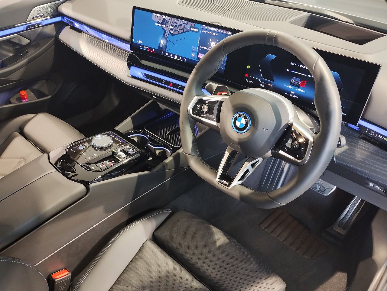 BMW i5 eDrive40 M Sport RHD
