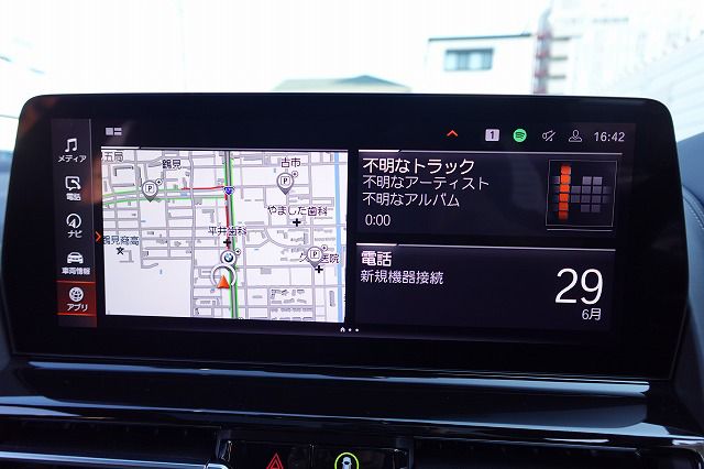 G16 840d xDrive Gran Coupe B57 3.0d