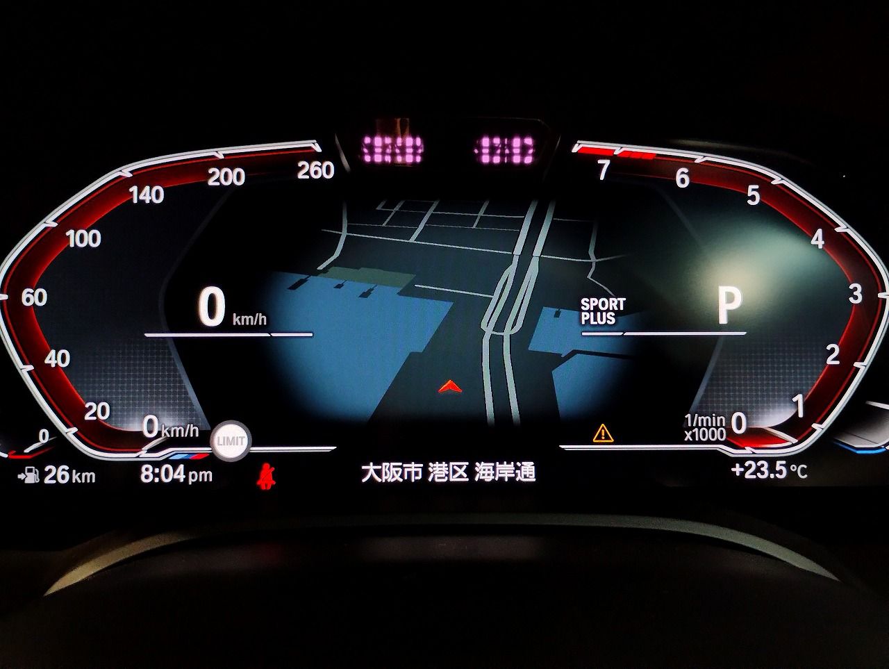 G16 840i M Sport Gran Coupe B58 3.0i