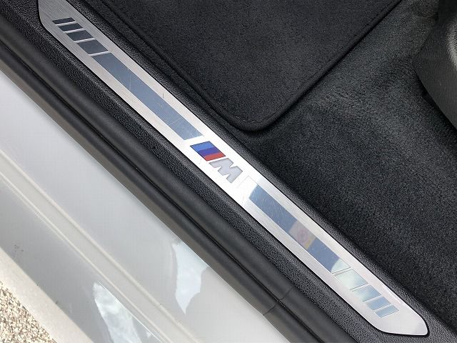 G05 X5 xDrive30d xLine B57 3.0d