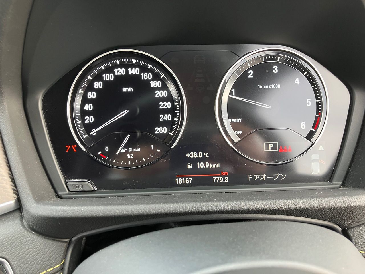 F39 X2 xDrive20d B47 2.0d