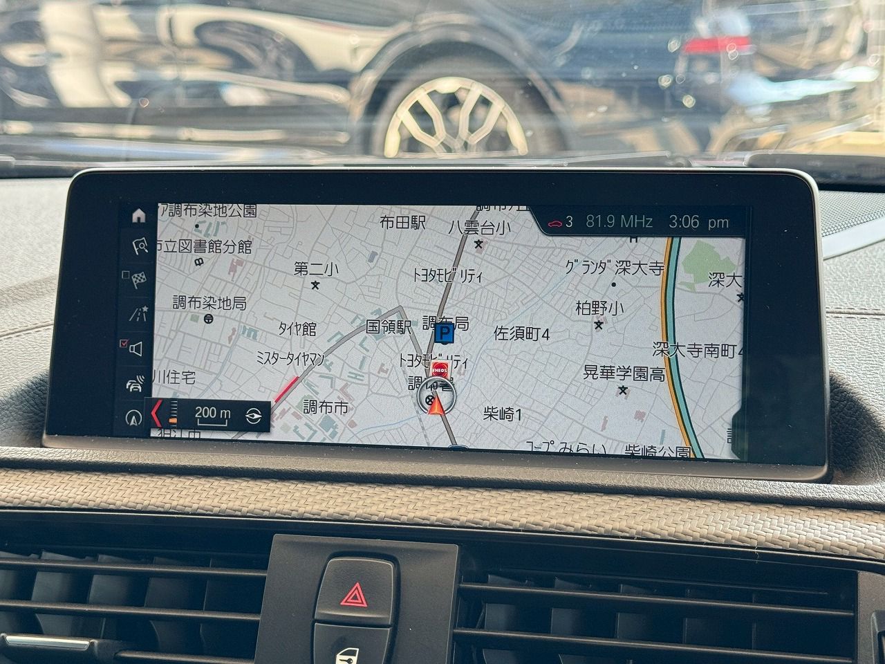 F87 M2 Competition S55 3.0i