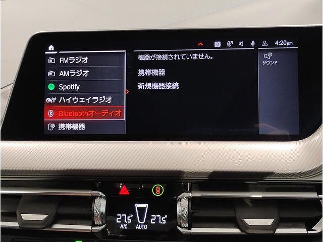 F44 218i Gran Coupe B38 1.5i