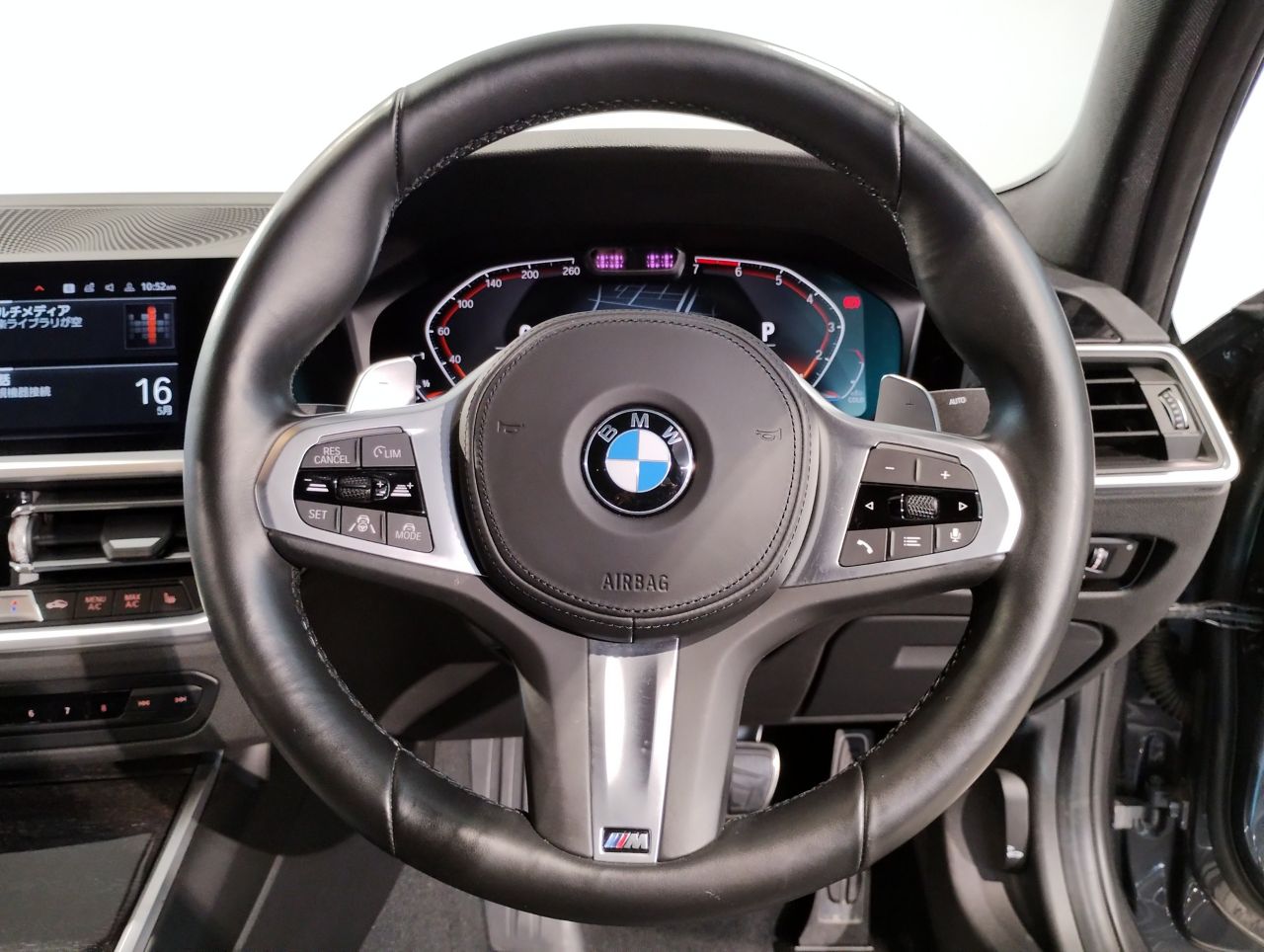 G20 320i Saloon RHD MX