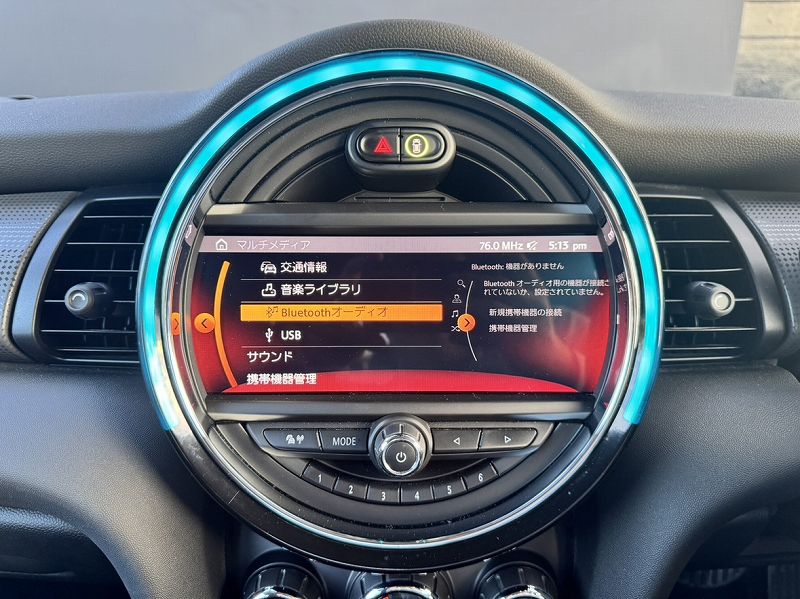 MINI F55 Cooper D 5dr Hatch LCI