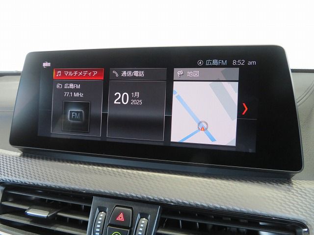 F39 X2 M35i B48 2.0i