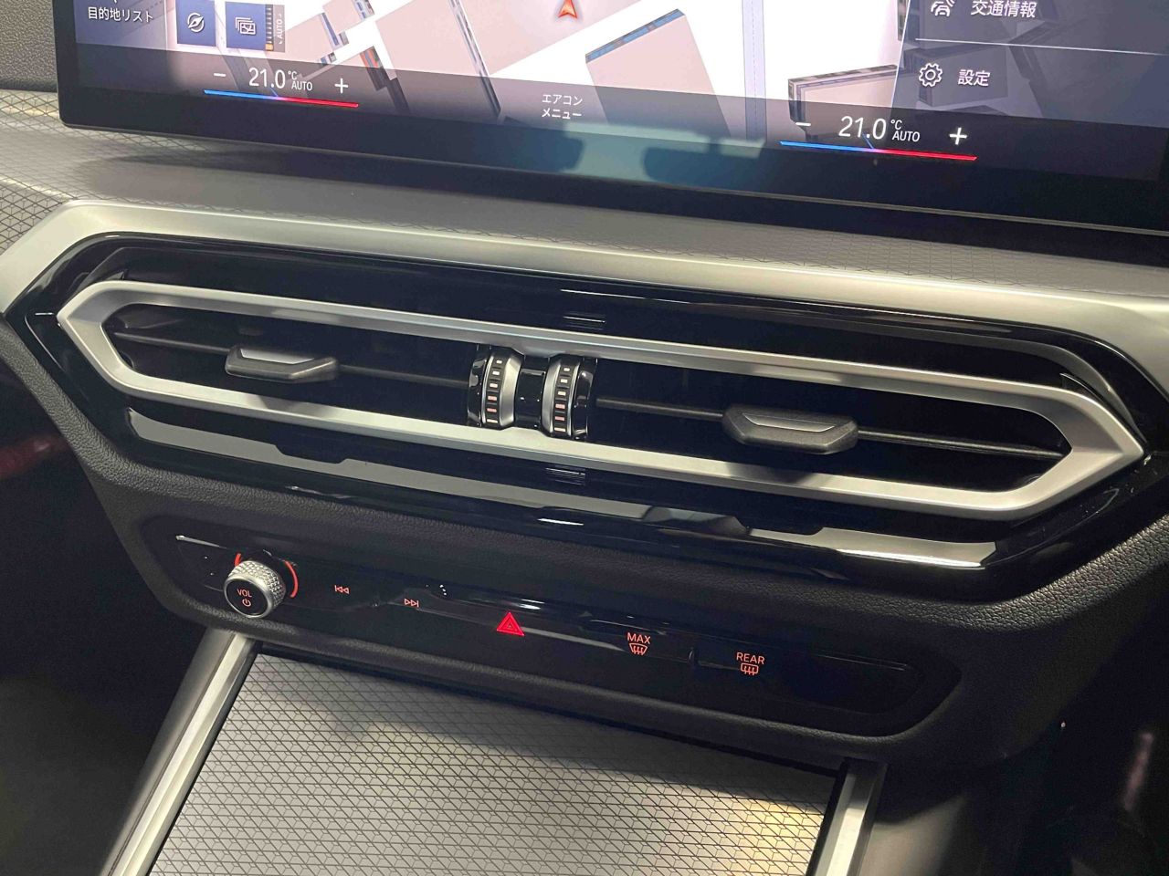 G21 320d xDrive Touring LCI RHD