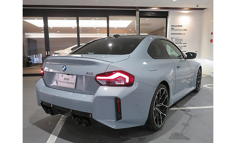 G87 M2 Coupe