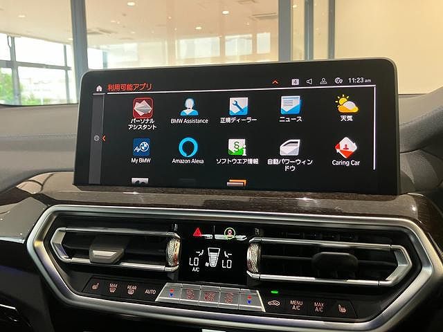 G01 X3 xDrive20d RHD ZA LCI