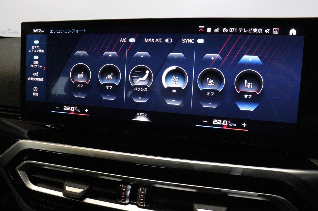 G82 M4 Competition M xDrive Coupe RHD