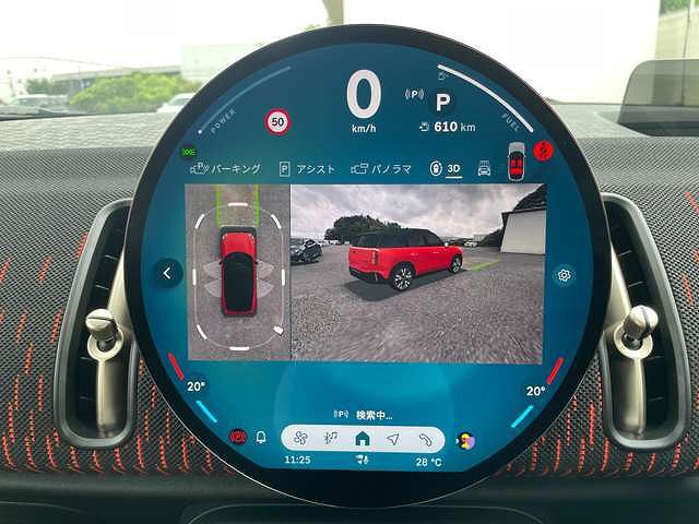 U25 MINI John Cooper Works Countryman ALL4