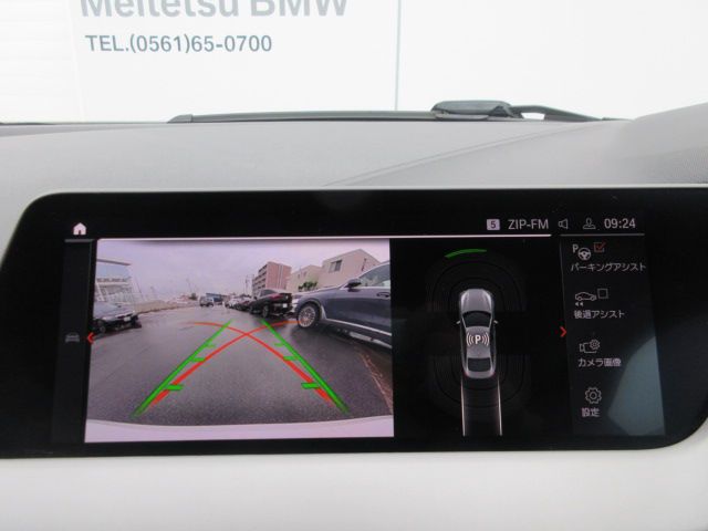 F44 218i Gran Coupe B38 1.5i