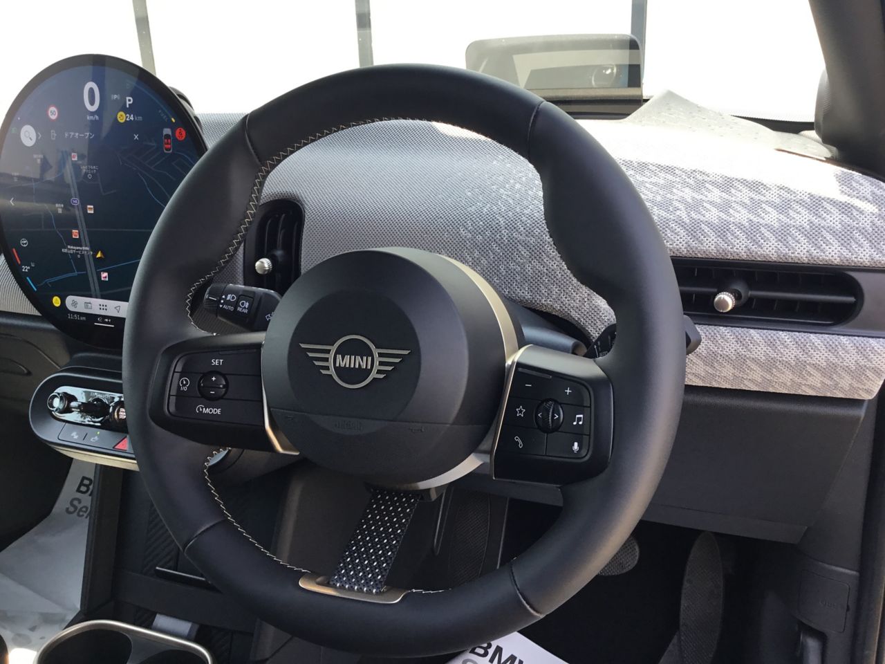 F65 MINI Cooper S 5Dr