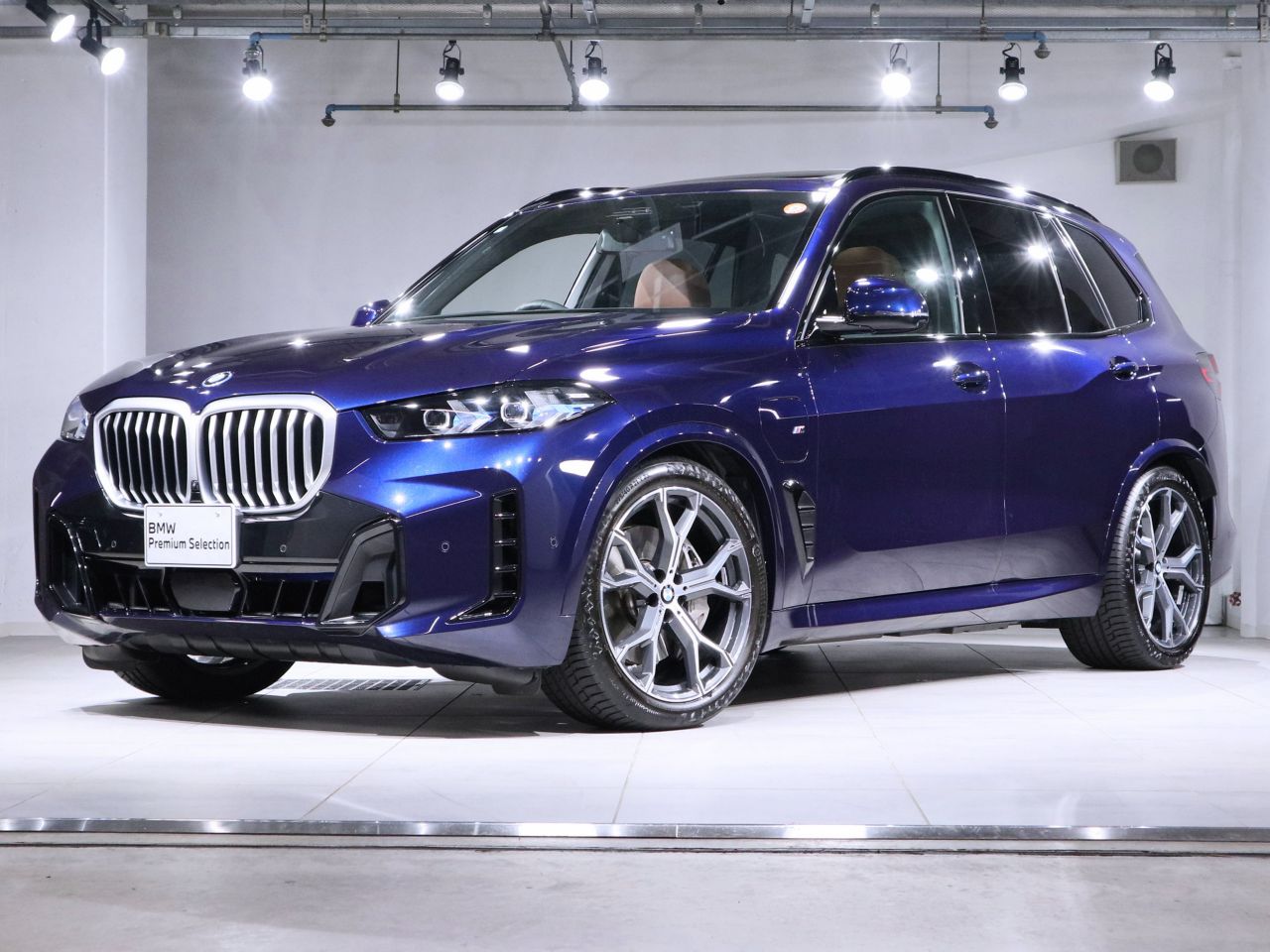 X5 xDrive50e M Sport
