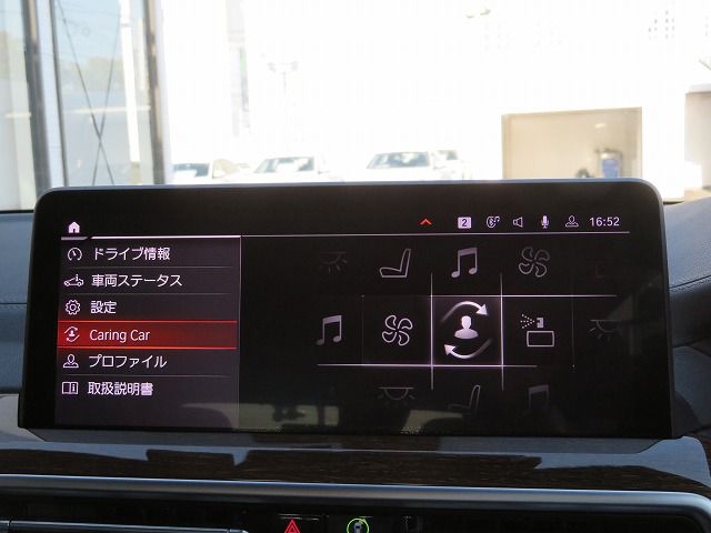 G01 X3 xDrive20d RHD ZA LCI