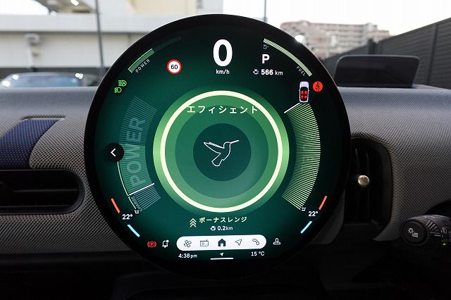 F66 MINI Cooper S 3Dr