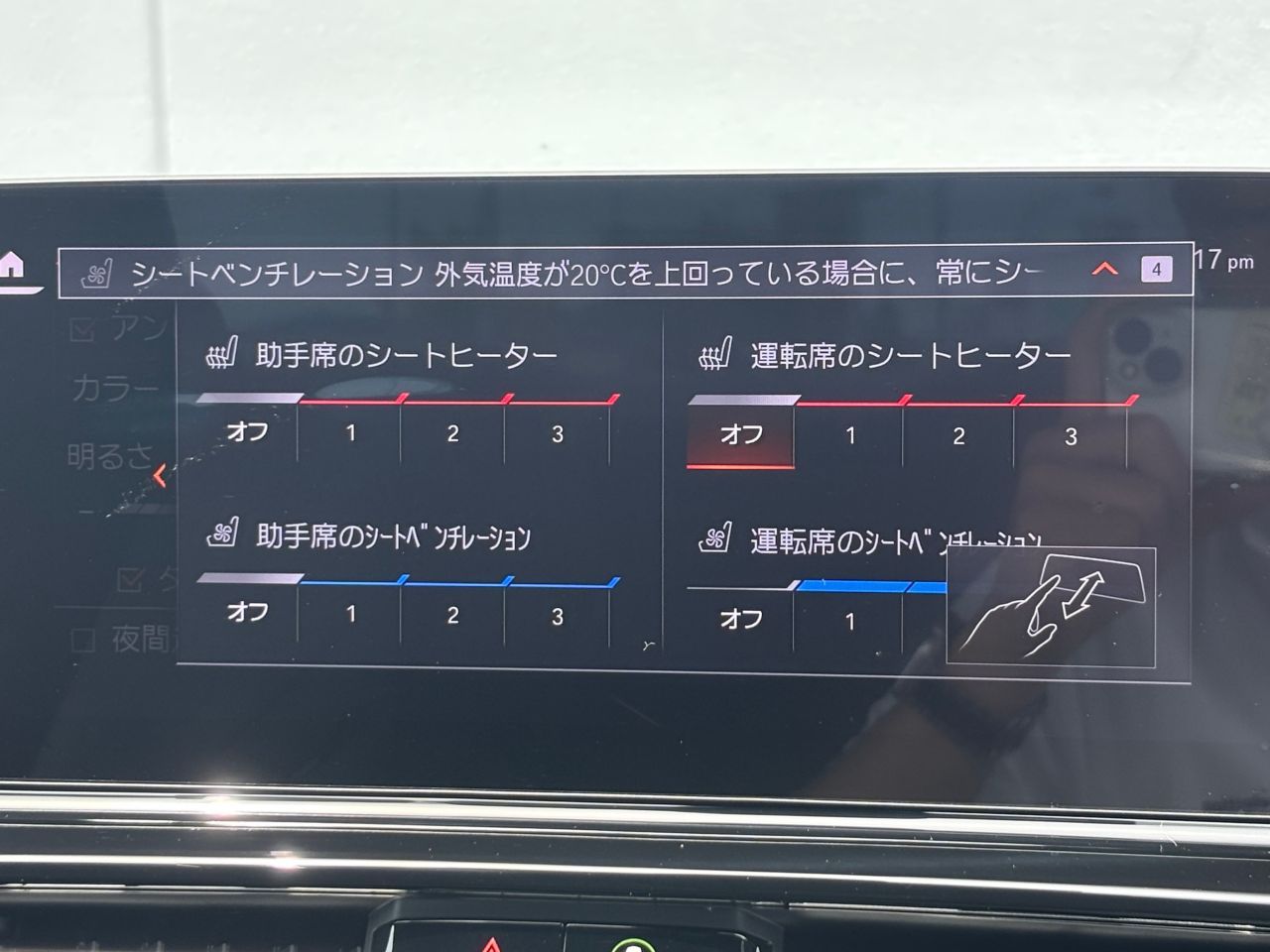G15 840i M Sport Coupe B58 3.0i
