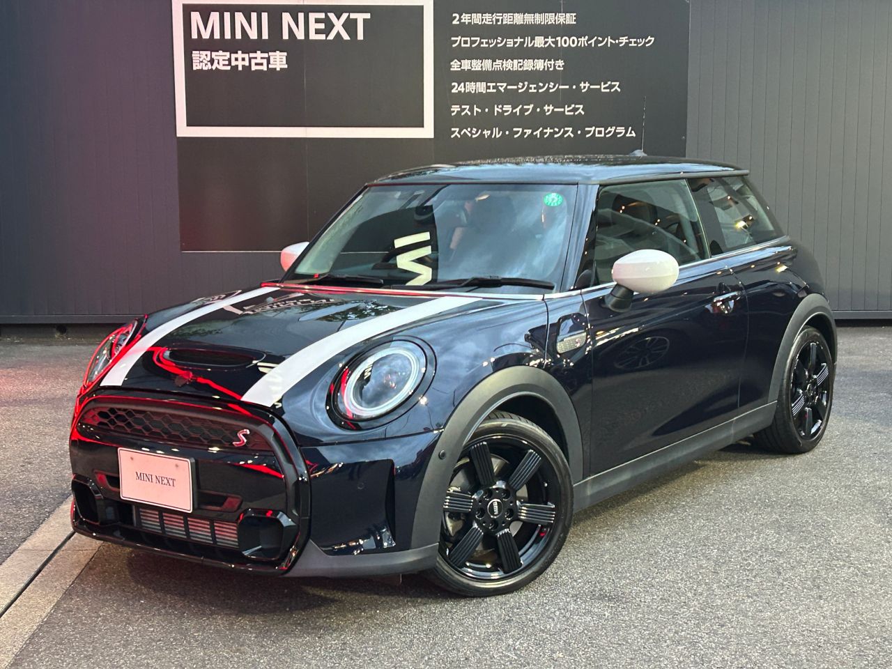 MINI COOPER S 3 DOOR.