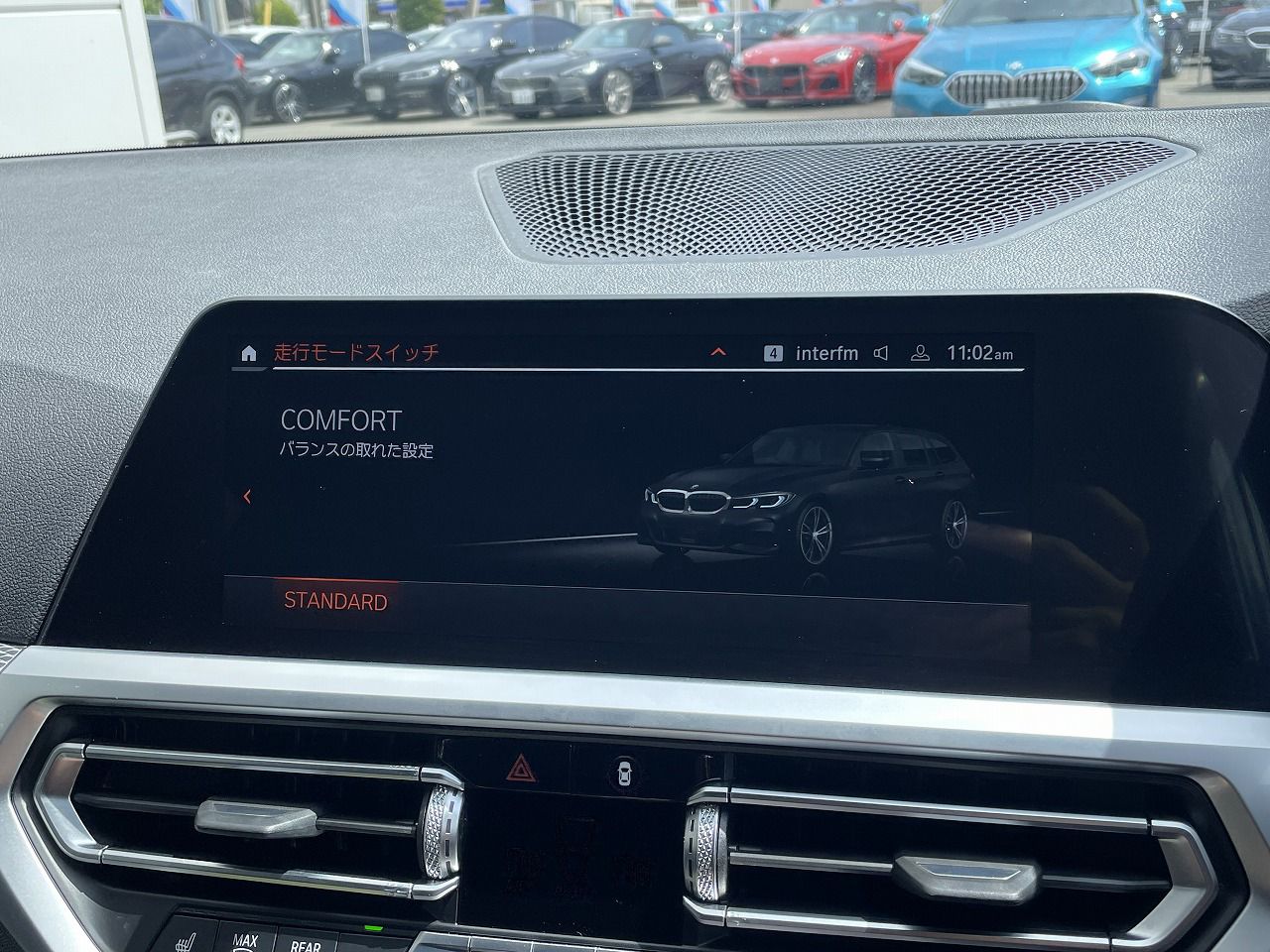 G21 320d xDrive Touring RHD